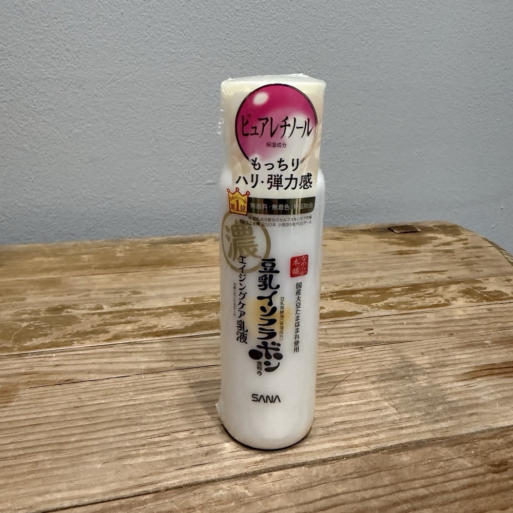 SANA NAMERAKA HONPO Soymilk Isoflavone Wrinkle Emulsion 150ml Retinol US Seller